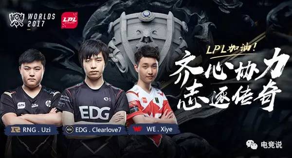 自由泳纪录 自由泳纪录