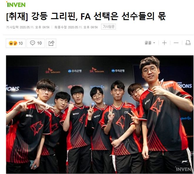 身体对抗强 身体对抗强