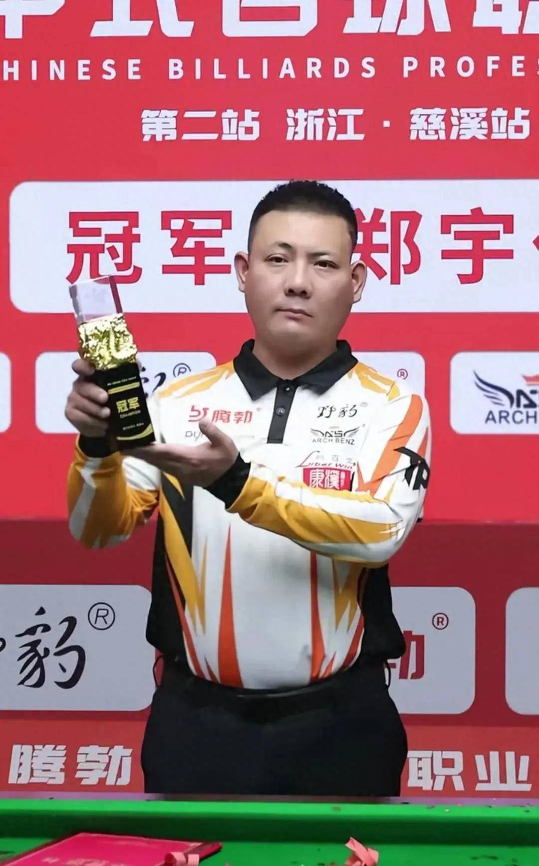 彻底改写了 彻底改写了