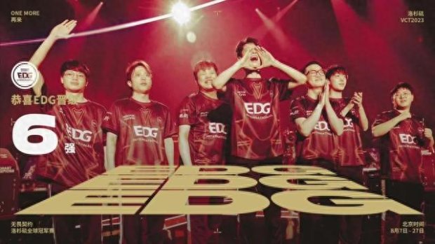 在转会窗口 在转会窗口