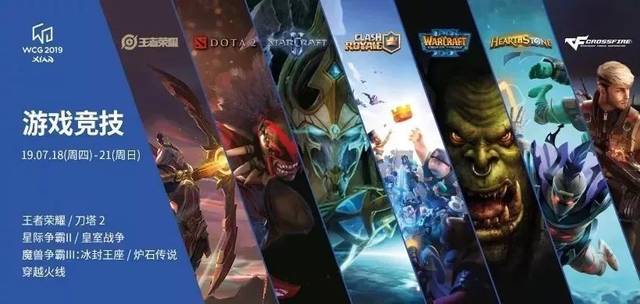 影响了他的 影响了他的