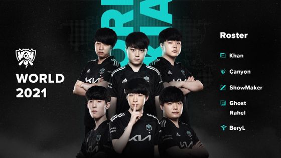 地和气候条 地和气候条