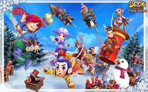 苏亚雷斯 苏亚雷斯