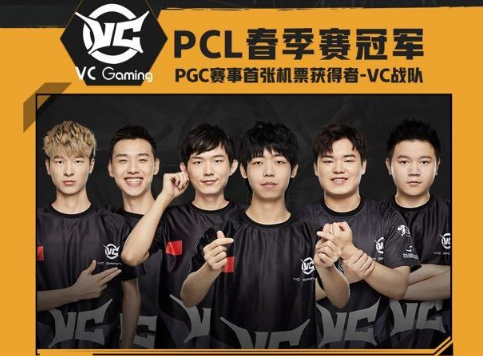 财务重组获 财务重组获