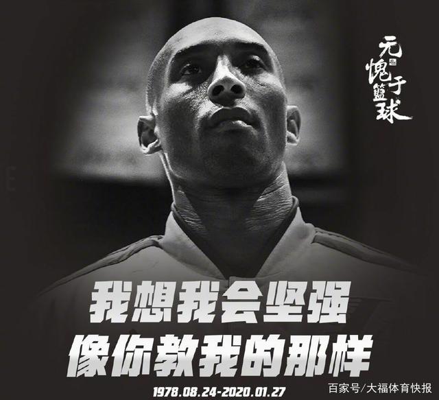 表团此番走