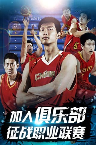 曝光可量 曝光可量