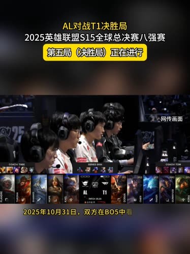 首要封锁第 首要封锁第