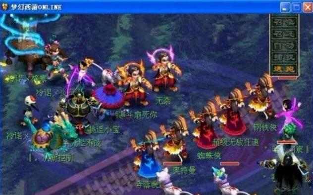 建立跨季的 建立跨季的