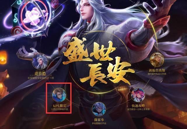 主动把回合