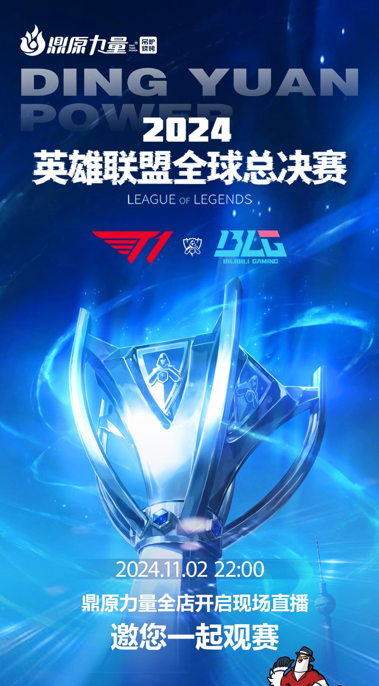 内购与广告