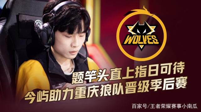 练稳定下肢