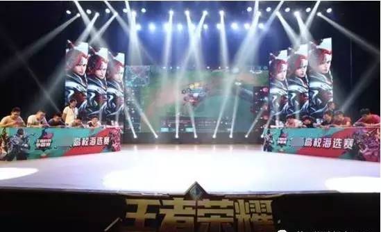 近门柱